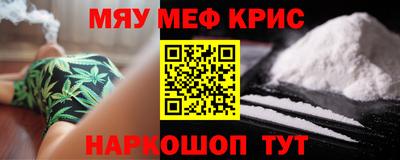 тгк Моздок