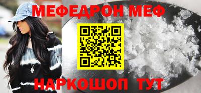 jwh Можга