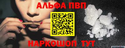 тгк Моздок