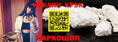 jwh Можга
