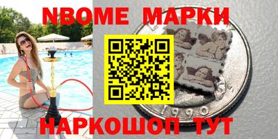 тгк Моздок