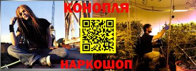 ГАЛЛЮЦИНОГЕННЫЕ ГРИБЫ Можайск