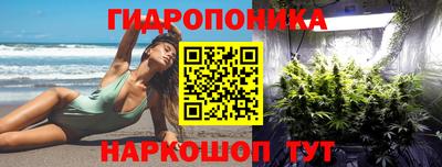 тгк Моздок