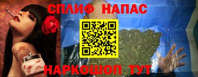 ГАЛЛЮЦИНОГЕННЫЕ ГРИБЫ Можайск