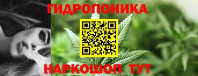 тгк Моздок