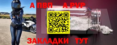 jwh Можга