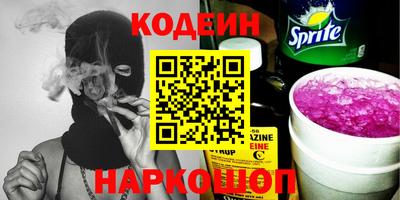 тгк Моздок
