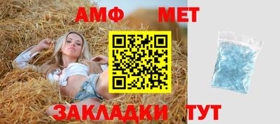 тгк Моздок
