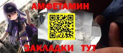 jwh Можга