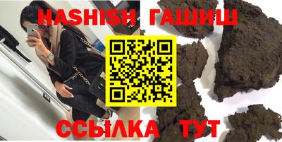 тгк Моздок