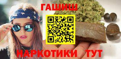 тгк Моздок