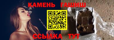 ГАЛЛЮЦИНОГЕННЫЕ ГРИБЫ Можайск