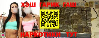 тгк Моздок