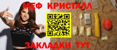 jwh Можга