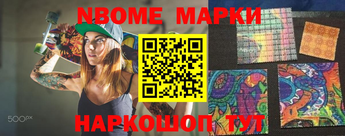 Шали  LSD-25 экстази  МЕГА ссылки  Лсд 25 экстази ecstasy  LSD-25 экстази кислота  Вход с VPN 